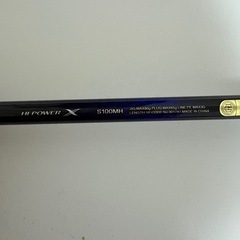 コルトスナイパーbbの画像