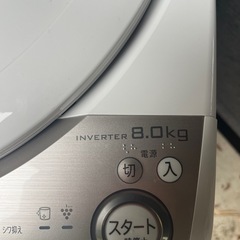 中古品8.0kg インバーター 縦型洗濯機 本体の画像