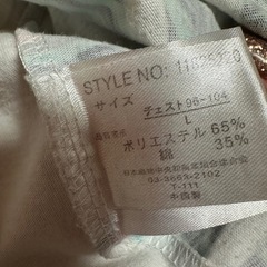 Lサイズ 半袖Tシャツ 白 サングラス風デザイン フローラルプリント の画像