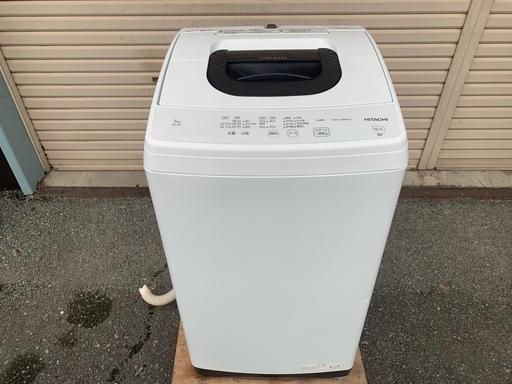 日立 全自動洗濯機 NW-50G
