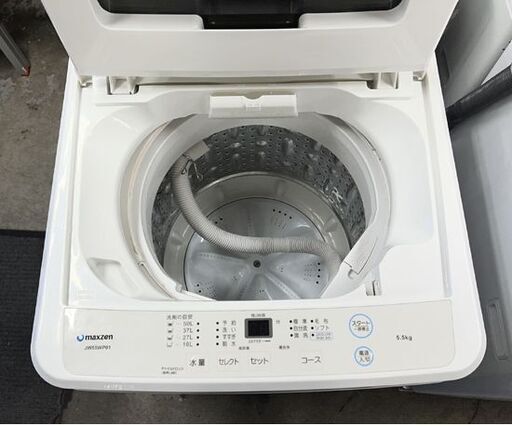 【分解清掃済み！】洗濯機 5.5kg 2019年製 maxzen マクスゼン JW55WP01 ☆札幌市 白石店