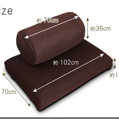 掛布団、敷布団がソファになる布団収納ケースの画像