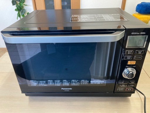 ☆ジモティ割あり☆ TOSHIBA ルームエアコン RAS-J221M（W） 2.2kw 22 