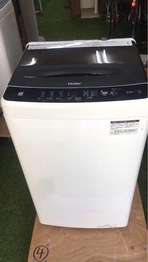 ハイアール JW-U45A 4.5k 2023年製　全自動洗濯機