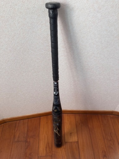 ミズノ　ソフトボールバット3号　ビヨンドマックスメガキングⅡ