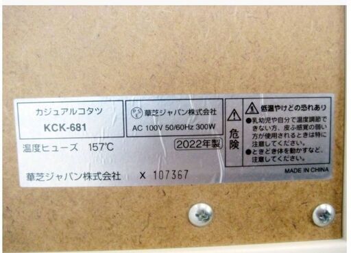 6964a47e34d0fd66cf9eb968