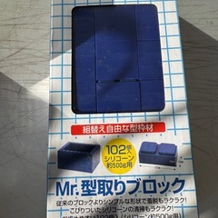 耐熱シリコンの画像