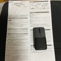 サンワサプライ　ブルーLEDマウス　Bluetooth
の画像
