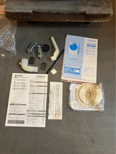 【中古】大阪引取限定　HITACHI BD-SV110GL ドラム式洗濯機 本体【KSA1F040】