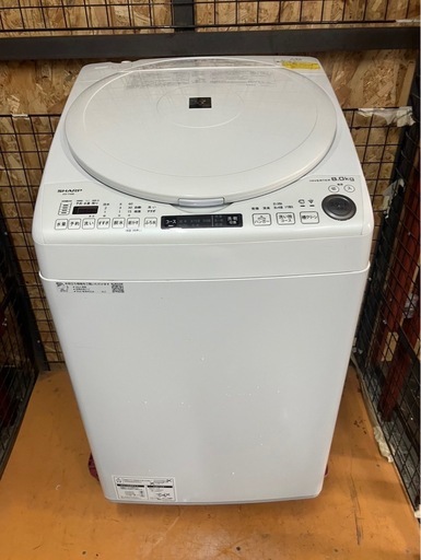 【中古】大阪引取限定　SHARP 縦型洗濯機　電機洗濯乾燥機 ES-TX8E-W 8kg【KSA1F041】