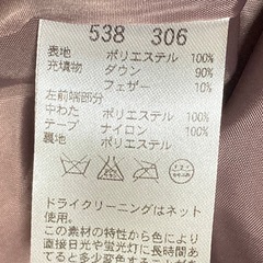 美品　OTTOオットーダウンコート　ローズ系色　サイズMの画像