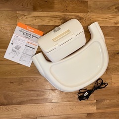 ネムリラ　AT 電動　2台まとめの画像