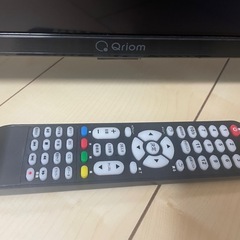 譲りますの画像