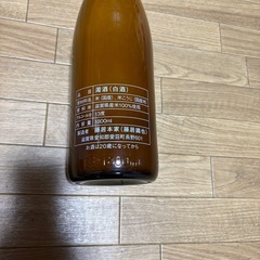 値下げ❗️
明治神宮　神酒の画像