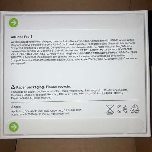 airpods pro 3 未開封 特別価格