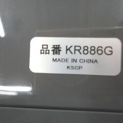 SEIKO 目覚まし時計 KR886G クオーツ LEDライト付き ゴールド 連続秒針 スイープムーブメント アラーム セイコー 札幌 西岡店の画像