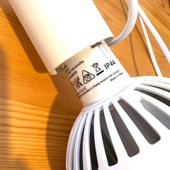 LED観葉植物育成ライト 太陽ライト 電球+クリップセット フルスペクトルLED 80W W26の画像