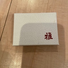 水晶 藤雲玉　 ブレスレットの画像