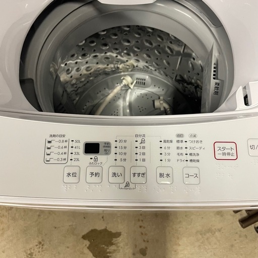 洗濯機　ニトリ