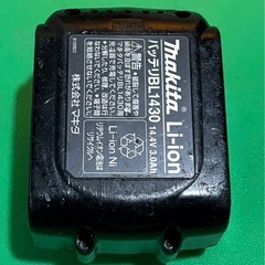 マキタ　バッテリーの画像