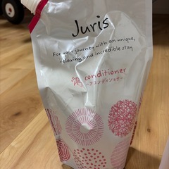 ヘアケア･ボディクリーム･入浴剤･ヘアオイルの画像