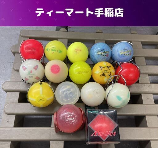 パークゴルフ用ボール 16個セット Asics ミズノ IPGA tabata ホルダー付き 大量 まとめて USED品 札幌市手稲区