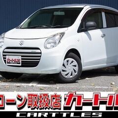 【自社ローン】スズキ  アルトエコ ECO-L　♪オンライン商談OKの画像