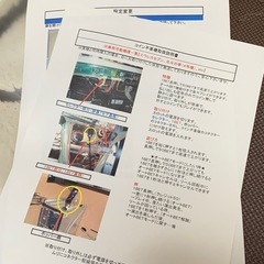 パチスロ　スロット　コードギアス　5号機　初代の画像