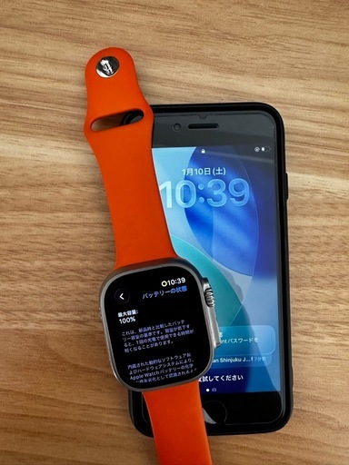 (手渡し限定)Apple Watch Ultra 2 &純正ホワイトバンド&純正ケーブル