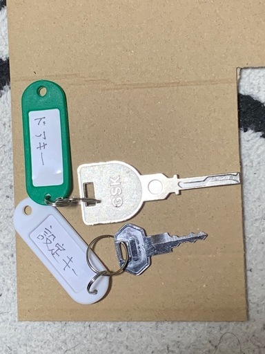 パチスロ　スロット　ひぐらしのなく頃に煌