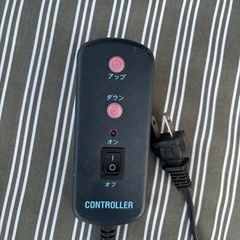 介護用ニトリ電動ベッドの画像