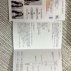 オートカールアイロン　ヘアアイロンの画像