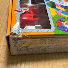 お値下げ！アンパンマンねじねじチェンジはたらくのりものの画像