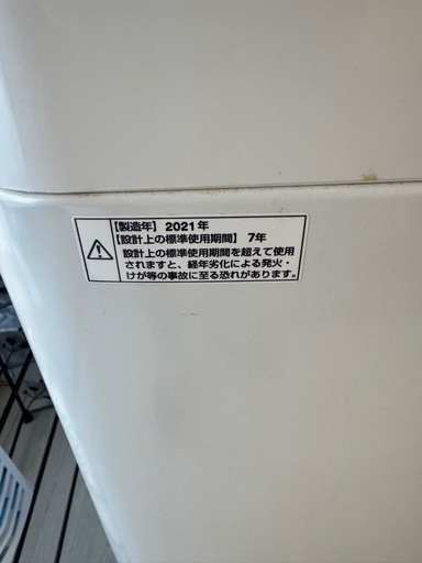 MAXZEN 全自動洗濯機 5kg JW50WP01 2021年製｜動作確認済み｜一人暮らし