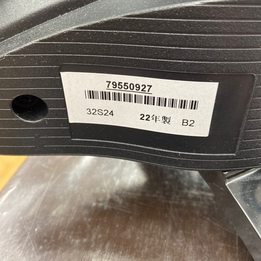 東芝 32型液晶テレビ【リサイクルフカツ岡崎倉庫店】260112SM-1