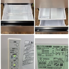 ジモティー限定価格！S129 ⭐ 綺麗 日立｜HITACHI  冷蔵庫 ライトゴールド R-V32SV-N [幅54cm /315L /3ドア /右開きタイプ ]⭐ 動作確認済 ⭐ クリーニング済の画像