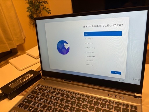 GALLERIA RL7C-R46-5N ゲーミングノートPC
