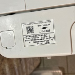 洗濯機　6キロ　2019年の画像