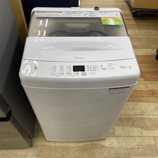 Haier 5.5kg全自動洗濯機【リサイクルフカツ岡崎倉庫店】260112SM-2