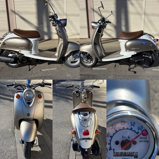 ⭐️走行少ない❗️ビーノ快速2スト⭐️バッテリー・シート・タイヤ新品交換⭐️キャブオーバーホール済⭐️
