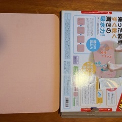 珪藻土バスマット　ピンク（未使用品）の画像