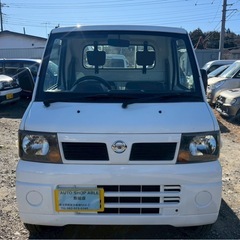 タイベル交換済み 日産 クリッパートラック 5速MT★総額17.8万円★機関良好！エアコンパワステ 車検付き 即日納車可能！ETC 修復歴なし！お早めに！の画像