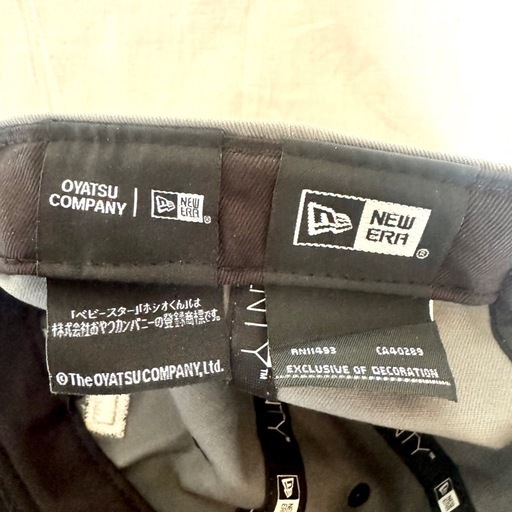 NEW ERA × ベビースターおやつカンパニー 限定企業コラボキャップ非売品級