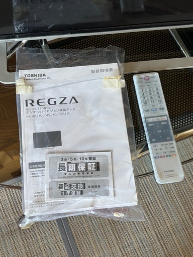 東芝　TOSHIBA REGZA  49J10