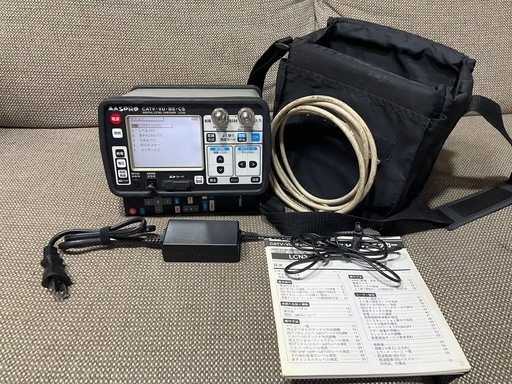 ☆希少！簡易動作確認済マスプロ電工　地上・ＢＳ・ＣＳ　デジタルレベルチェッカー　ＬＣＮ３　Ver.1.20　液晶パネル（中古）交換済！☆