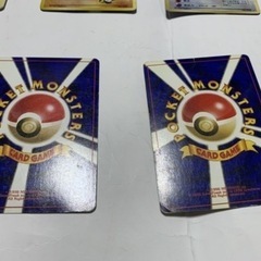 Nintendo、旧ポケモンカードゲーム　旧裏　の画像
