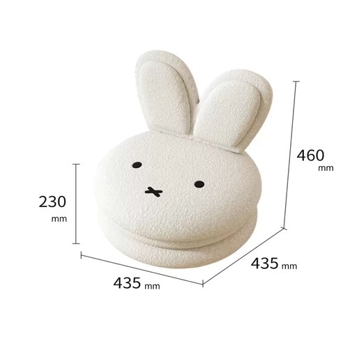 新品ミッフィー　マカロンチェア　座椅子