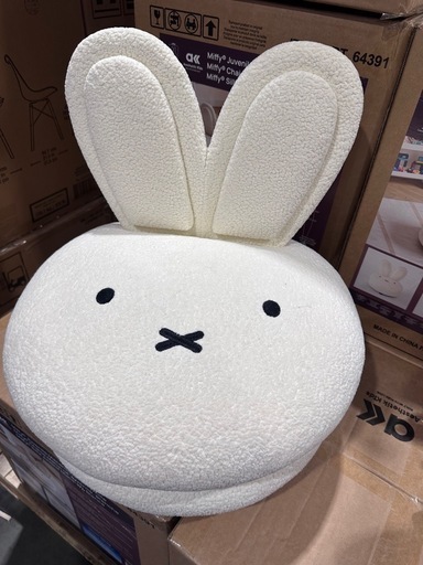 新品ミッフィー　マカロンチェア　座椅子