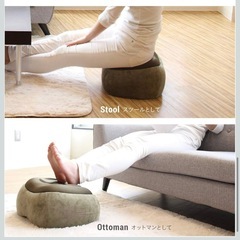 【1/26まで】PROIDEA(プロイデア)スリムルームステッパーの画像