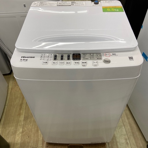 Hisense 5.5kg全自動洗濯機【リサイクルフカツ岡崎倉庫店】260112SM-6